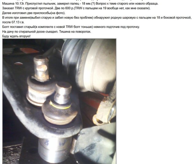 Screenshot_5.jpg