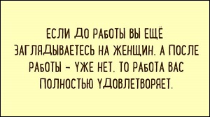 if.jpeg