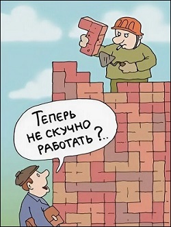 Brick.jpg