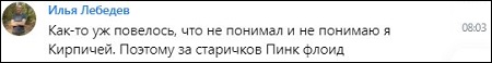 02.07.jpg