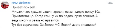 16.07.jpg