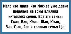 Moskau.jpg