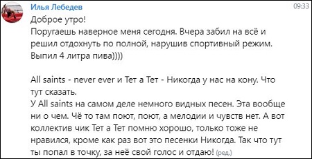 30.07.jpg