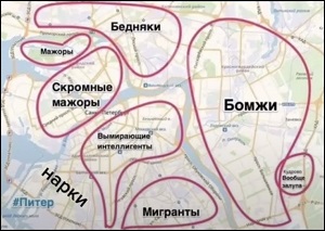 Petersburg.jpg