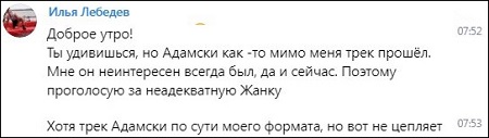 20.08.jpg