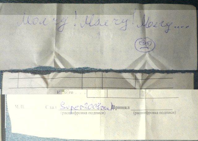 Image01.jpg