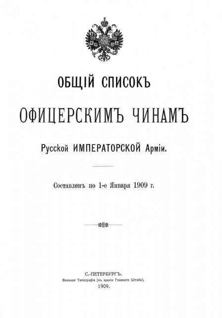 РИА.JPG