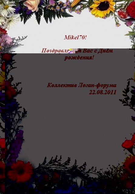 Снимок.JPG