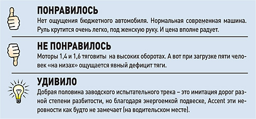 18-Solaris-11.jpg