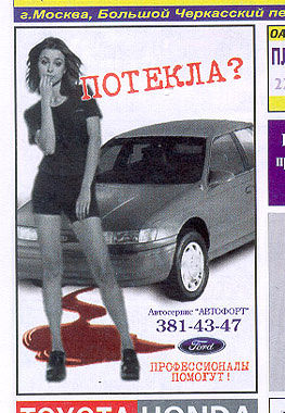 395875748620.jpg