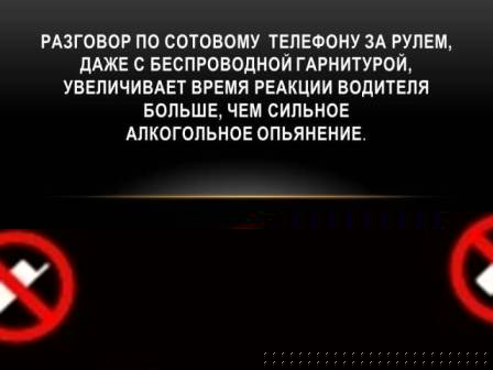 tel.jpg