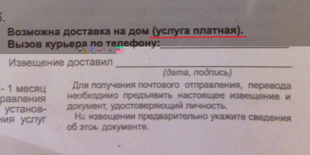01062012626.jpg