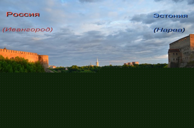 Граница 2.jpg