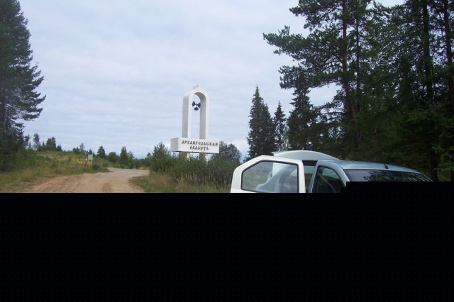 Дача_авг-сен 007.JPG
