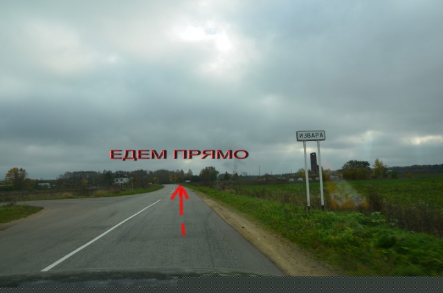 р9.jpg