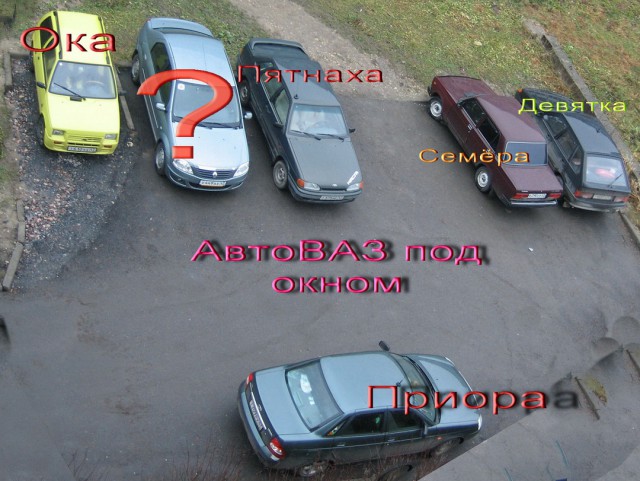 IMG_1885 копия.jpg (375.28 КБ) Просмотров: 10291 IMG_1885 копия.jpg