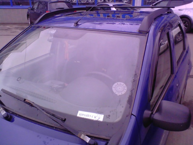 IMG_20130427_153713.jpg