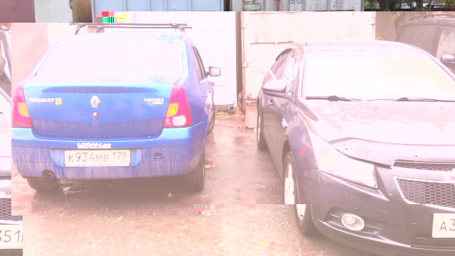 IMAG2536.jpg