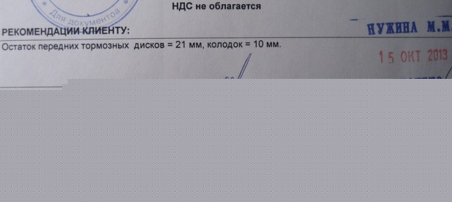 IMG_2307кр.jpg