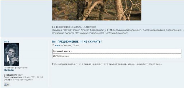 Безымянный.JPG