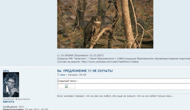 Безымянный.jpg