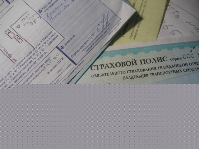 IMG_2458р.jpg