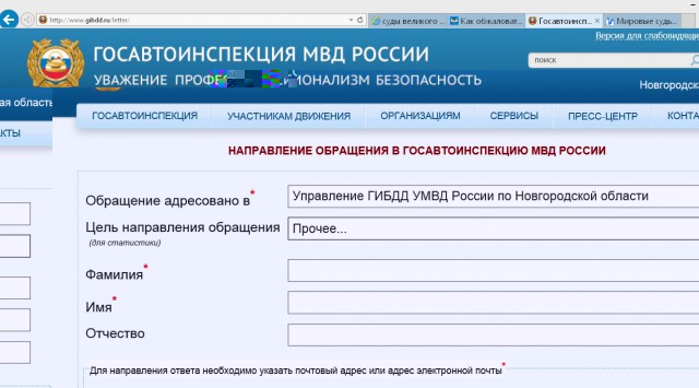 Безымянный.jpg (203.17 КБ) Просмотров: 6835 Безымянный.jpg