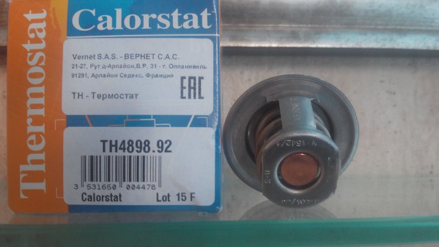 20150902153148.jpg