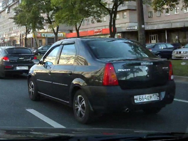 Логан 1.jpg