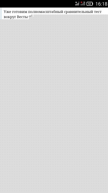 Screenshot_2015-10-05-16-18-17.jpeg