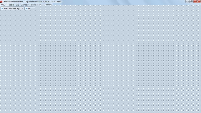 ScreenShot427.jpg