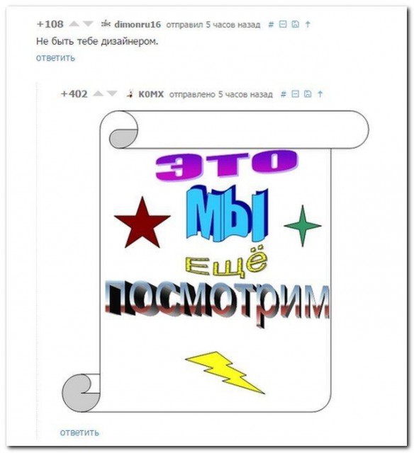 designer.jpg