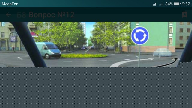 Screenshot_2016-05-01-09-52-23.jpeg