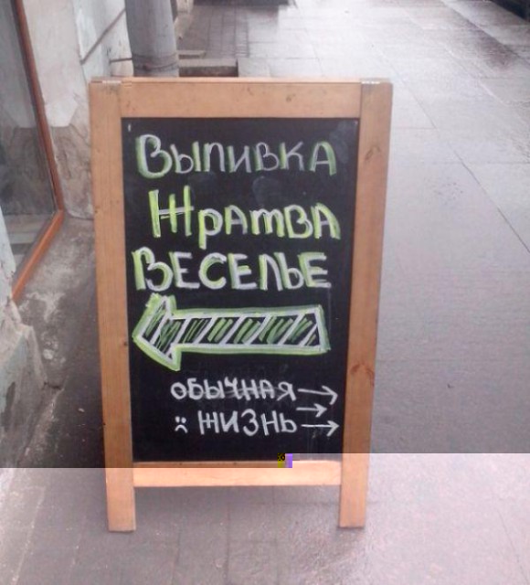 Пьятницо.jpg