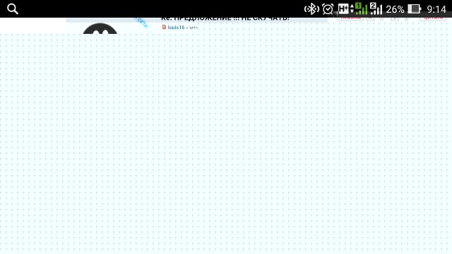 Screenshot_2016-05-18-09-14-52.jpg