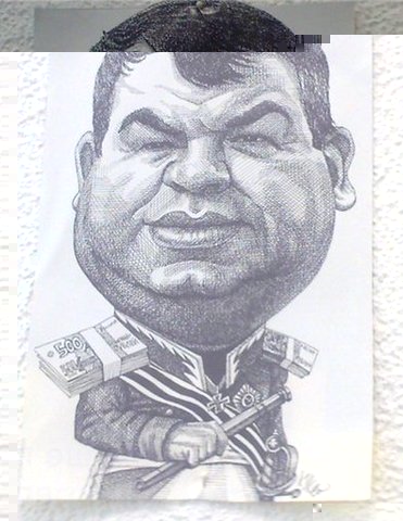 Сердюков.jpeg