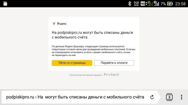 Screenshot_2016-09-02-23-58-24.jpg