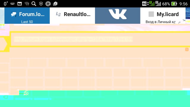Screenshot_2017-01-27-09-56-57.jpg