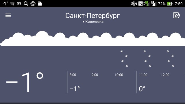 Screenshot_2017-01-30-07-59-23.jpg