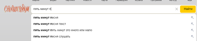 Безымянный.png