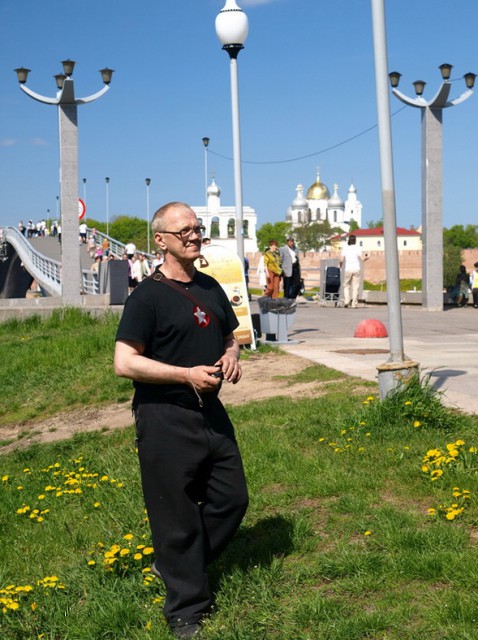 ее.jpg