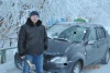 Аватара пользователя