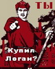 Аватара пользователя
