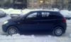 Аватара пользователя