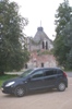 Аватара пользователя